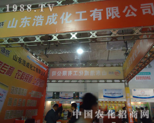 ɽ�|�r�Y����ɽ�|�Ƴɻ����Է��ղ�����ه