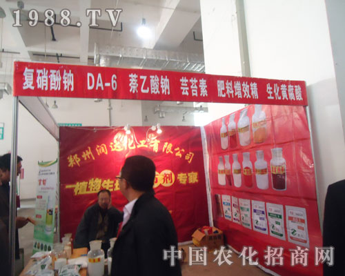 ���ݝ��_����ɽ�|ֲ���������̈����