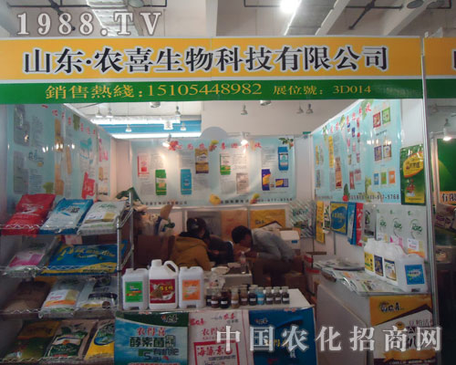 �߽��rϲ���� ����չ��ʢ�r