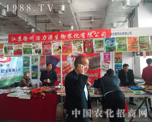 ���ݻ���Դɽ�|ֲ����ʢ�r�R����