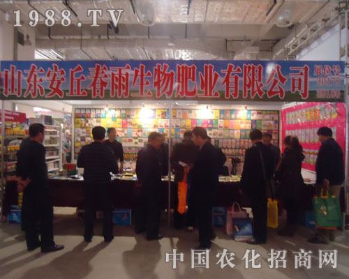 ����������ʘI(y��)�������pɽ�|ֲ�����L��