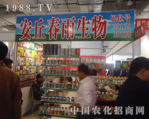 ����������ʘI(y��)�������pɽ�|ֲ�����L��