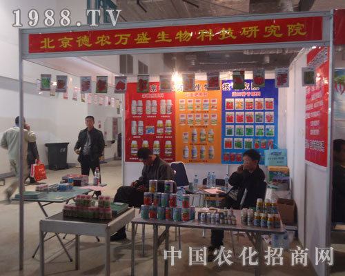 �P(gu��n)עɽ�|���ϕ�(hu��) �P(gu��n)ע�������r(n��ng)�f(w��n)ʢ