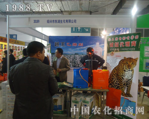 17��ɽ�|ֲ�����ϽB�d�|�����������Pע