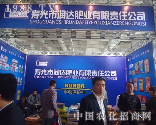 ɽ�|�r(n��ng)�Y���ω۹❙�_�ʘI(y��)�Է���(w��)������ه