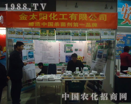 �߽���̫� ����չ��ʢ�r