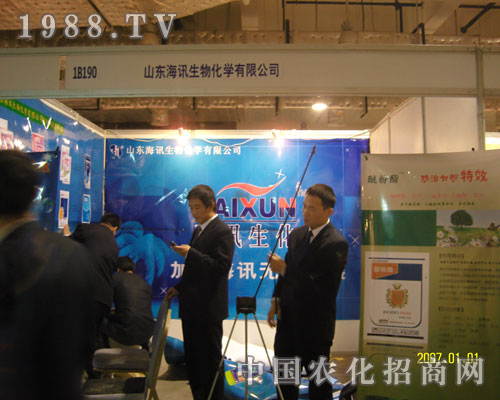 ɽ�|��Ӎ���ﻯ�W(xu��)�������pɽ�|ֲ�����L(f��ng)��