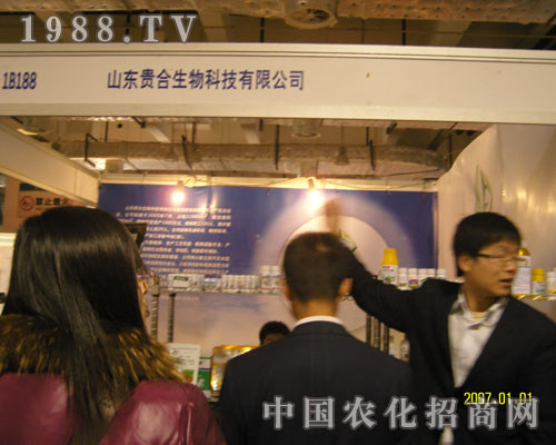 2011����ֲ������ɽ�|�F������Ƽ�һ·�I(l��ng)��