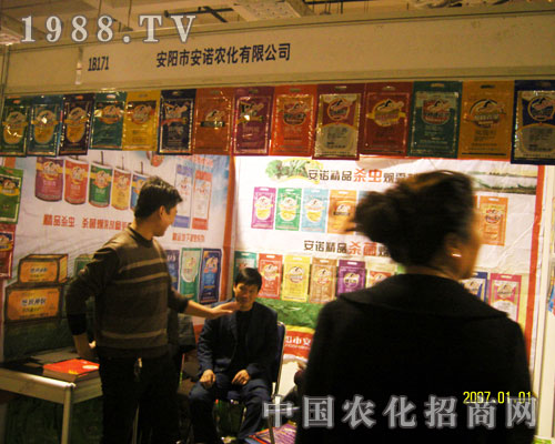 ����а��Z�r(n��ng)��2011��(j��)��ֲ�����F(xi��n)����