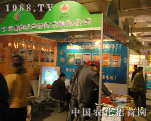 �������r(n��ng)���＼�g(sh��)չλǰ��������