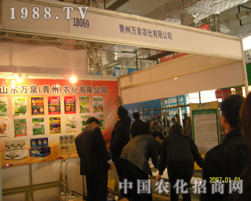 17��ɽ�|ֲ�����������fȪ�r(n��ng)�������P(gu��n)ע