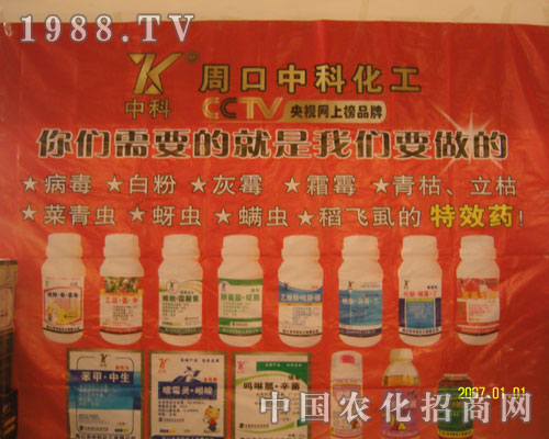 �ܿ��пƻ������ゃ��Ҫ�ľ����҂�Ҫ����