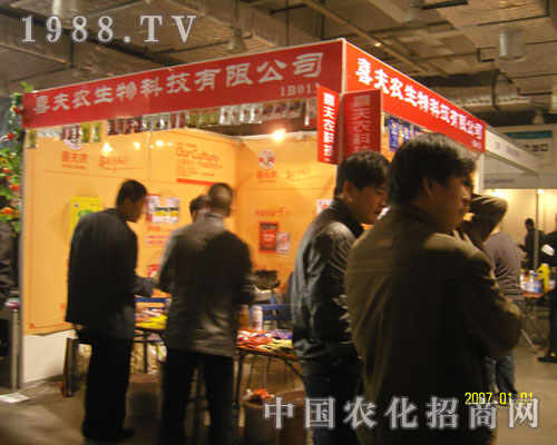 ϲ���r(n��ng)�����������pɽ�|ֲ�����L(f��ng)��