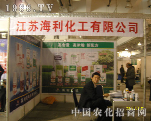 ���K�����������޹�˾�\��ȫ����������