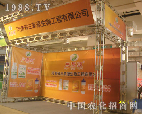 ɽ�|�r(n��ng)�Y��(hu��)�Ϻ�������Դ�����A��һƬ��