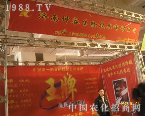 ��(j��)����������2011��(j��)��ֲ�����F(xi��n)����