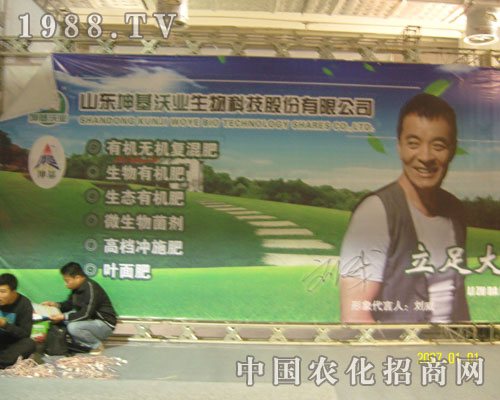 ɽ�|�����֘I(y��)���r(n��ng)��N�غÎ���