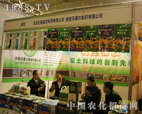 �����|����r(n��ng)ɽ�|ֲ���������̈����