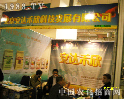 �������_�����������pɽ�|ֲ�����L��