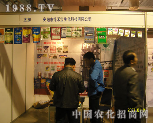 �x���(y��ng)�G�̌� �x���S��