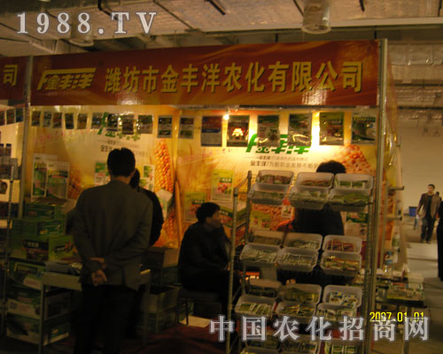 �߽��H���н��S���r(n��ng)�� ����չ��ʢ�r