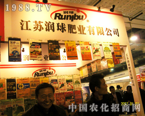 ���K��(r��n)��ʘI(y��)����(j��)���r(n��ng)�Y��(hu��)չλչʾ