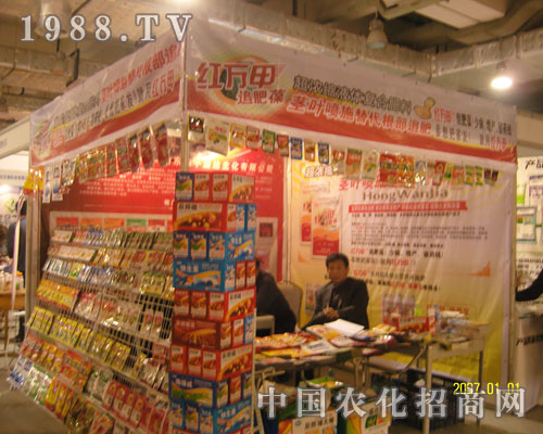 ���t�f(w��n)�ס�׷����ɽ�|��(hu��)�ϫ@�Qٝ