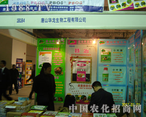 �P(gu��n)עɽ�|���ϕ�(hu��) �P(gu��n)ע��ɽ�A������