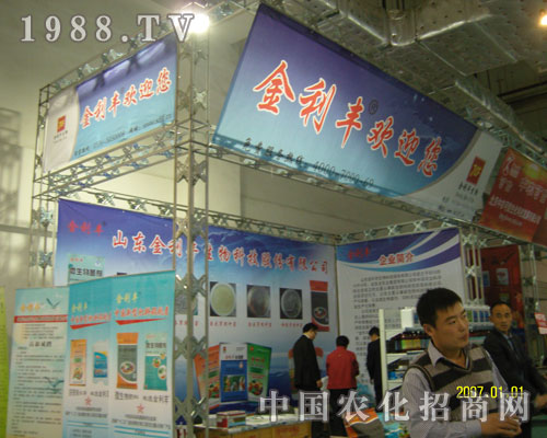 �����S�gӭ����