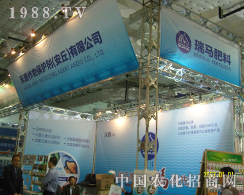 �����к̶����ﱣ�o(h��)������S�̹��Aƽ�_(t��i)