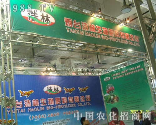 17��ɽ�|ֲ�����Ϻ���������ϱ����P(gu��n)ע