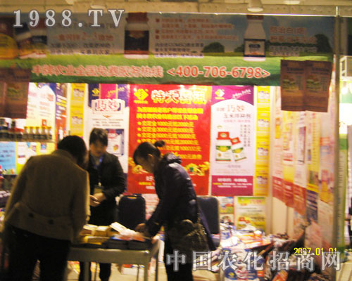 �S���r(n��ng)�I(y��)2011��(j��)��ֲ�����F(xi��n)����