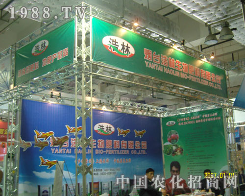 17��ɽ�|ֲ�����Ϻ���������ϱ����P(gu��n)ע