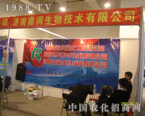 ��(j��)��ֲ����(hu��)�ϝ�(j��)�϶���������ͻ��