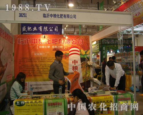 ɽ�|�r�Y�����R���мZ�����A��һƬ��