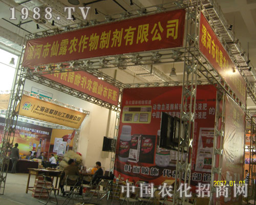 �����¶�\��ȫ����������