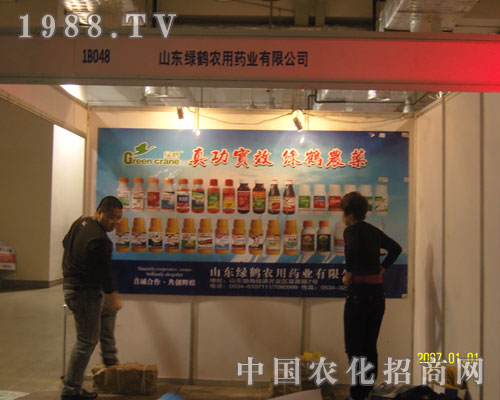 �湦��Ч �G�Q�r(n��ng)ˎ