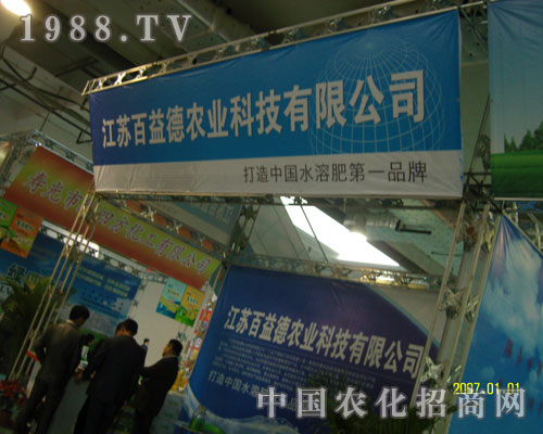 ���K������r(n��ng)�I(y��)2011��(j��)��ֲ�����F(xi��n)����