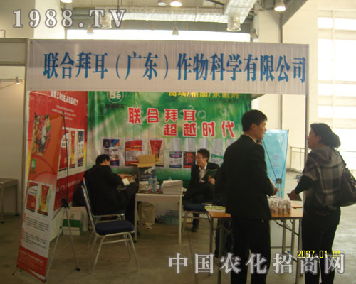 ɽ�|�r(n��ng)�Y����(li��n)�ϰݠ����V�|���Է���(w��)������ه