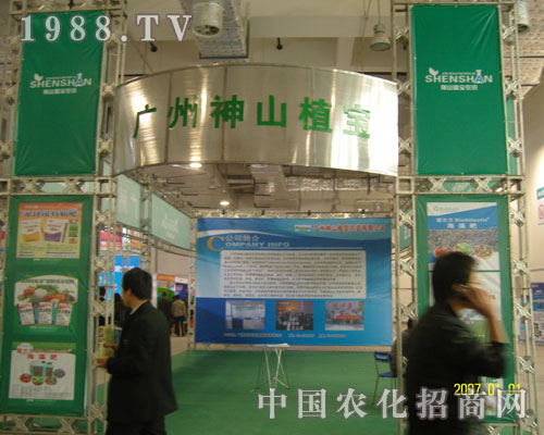 ����ֲ�����ϏV����ɽֲ��������ͻ��