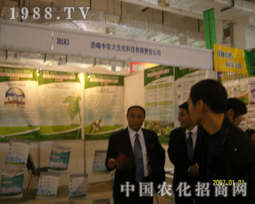 ������r(n��ng)��2011��(j��)��ֲ�����F(xi��n)����