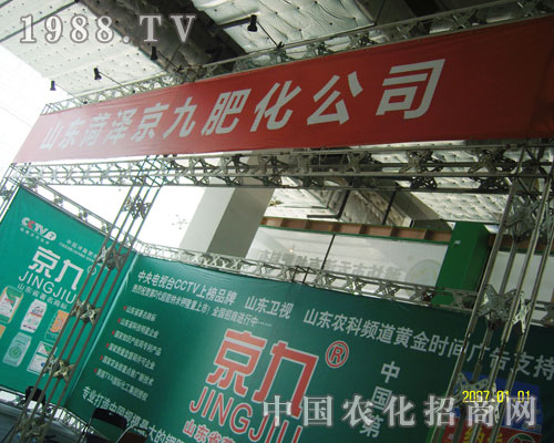 2011ɽ�|ֲ�����Ϻʝɾ��ŷ��ϫ@�J(r��n)��