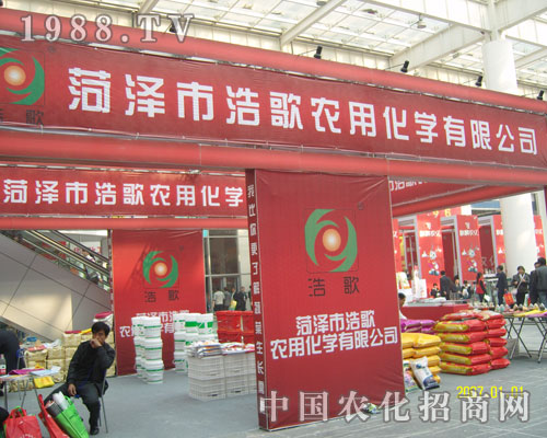 �ʝɺƸ��r(n��ng)��2011����ֲ�����F(xi��n)����