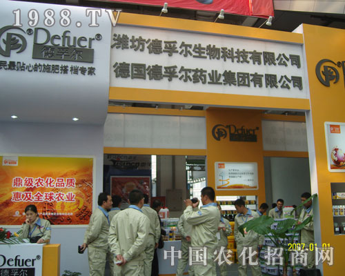 2011����ֲ�����ϞH�����ڠ�һ·�I��