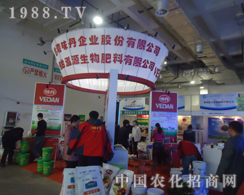 �_��ζ����2011ɽ�|ֲ�������S��