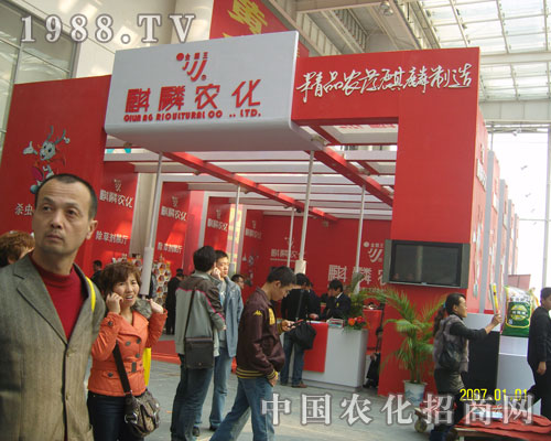 �����r(n��ng)������Ʒ�r(n��ng)ˎ����������