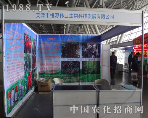 ����к�Դ���I(y��)�c����s2011�Ϸ��r(n��ng)�Y��