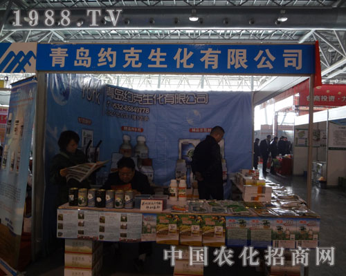 ���u�s�������ںϷ��r(n��ng)�Y��(hu��)�ϴ�@ȫ��