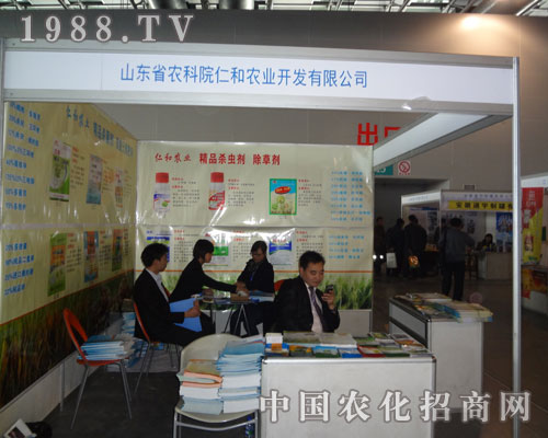 ɽ�|ʡ�r��Ժ�ʺ��r�I(y��)���̕��ϬF(xi��n)����