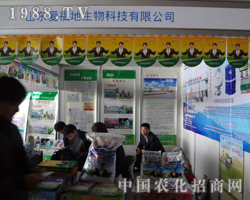 �Ϸ��p����(hu��)��ɽ�|�۸�������Ƽ��L(f��ng)���٬F(xi��n)